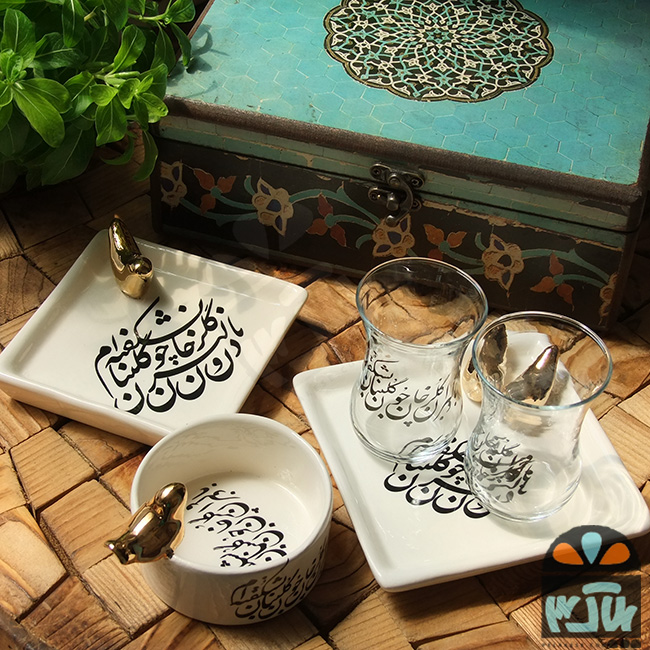 ست هدیه گلرخان