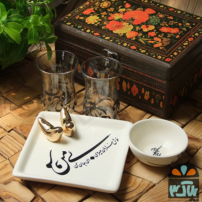 ست هدیه خوش خرامان