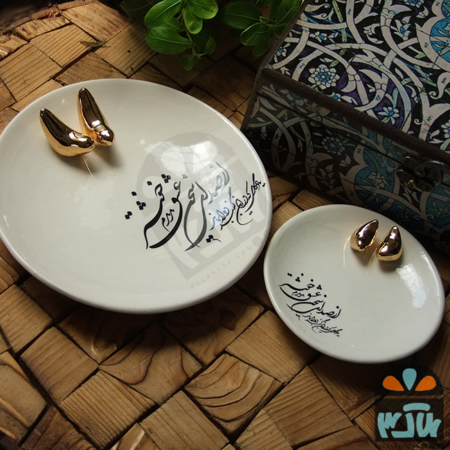 ست هدیه شبدیز