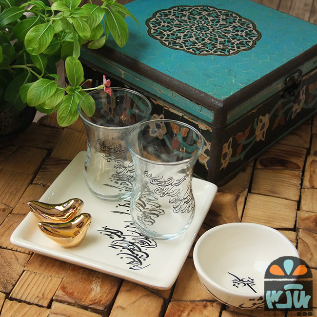 ست چایخوری دونفره آسمان من