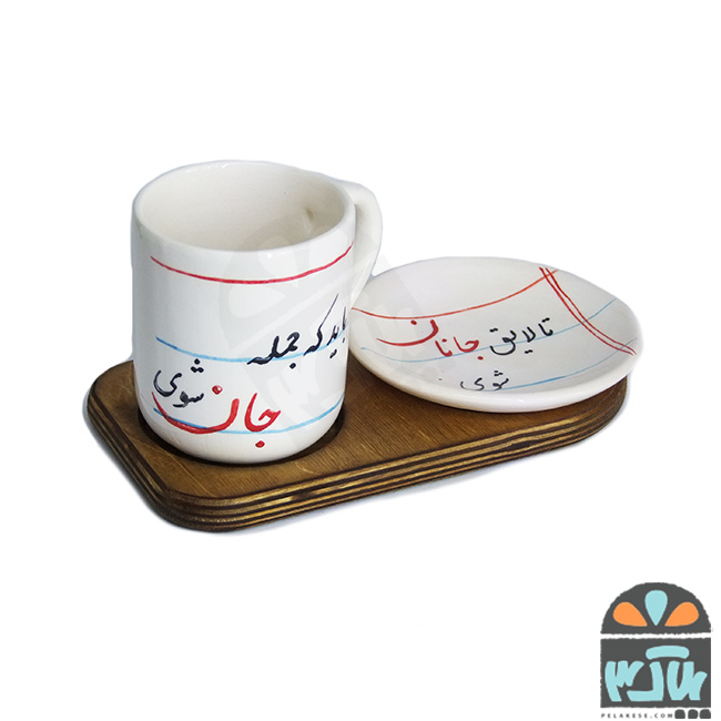 ست چایخوری جانان