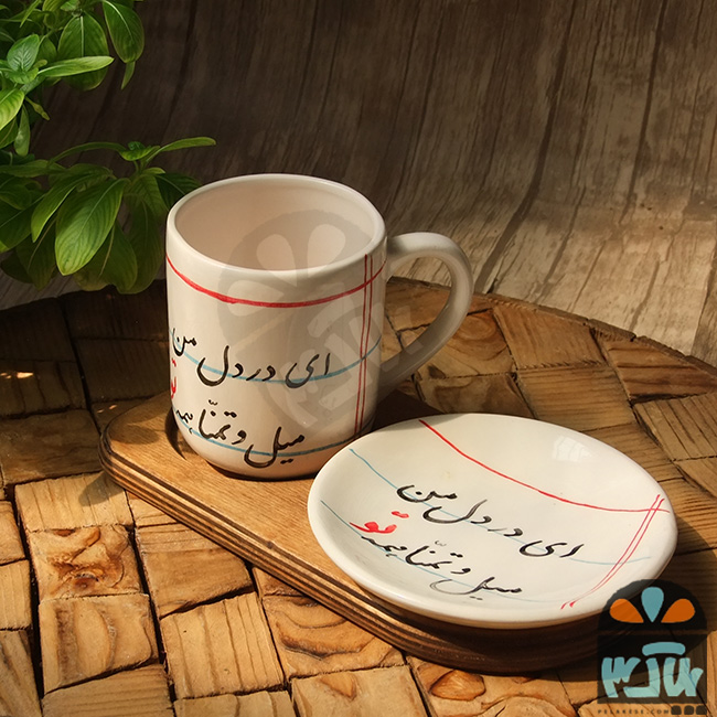 ست چایخوری تمنا