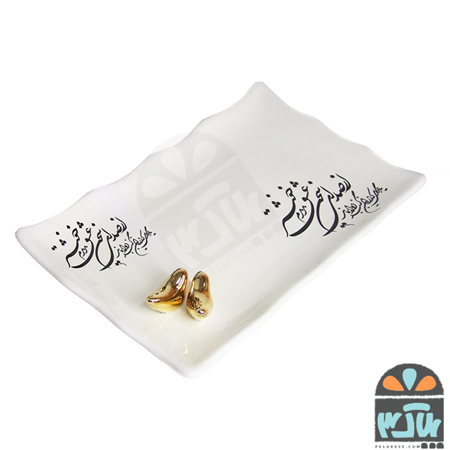 دیس دالبر سخن عشق
