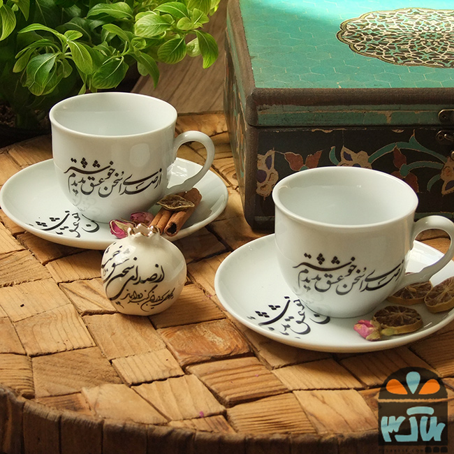 ست دونفره چینی یادگار عشق