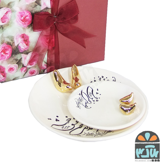 ست هدیه یادگار عشق