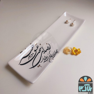 رولت خوری فایز