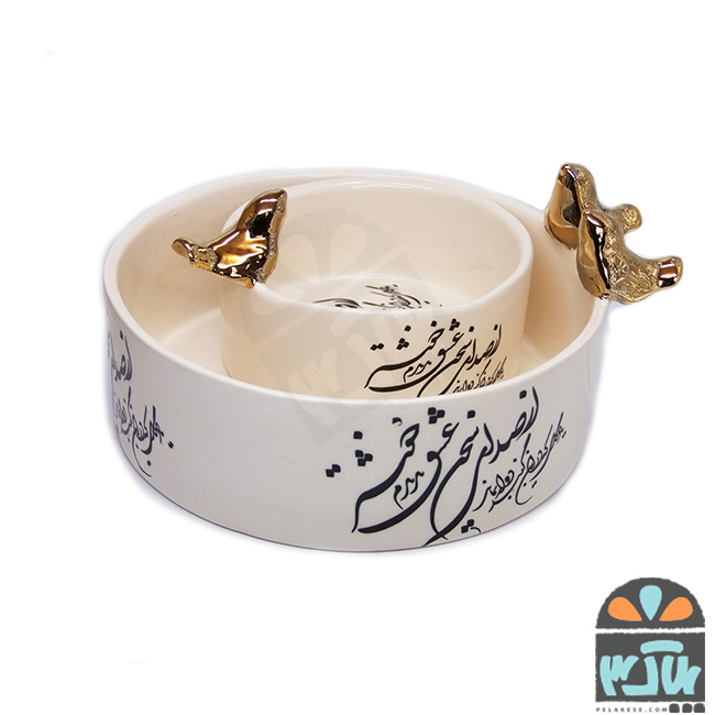 کاسه 2 و 4 سخن عشق
