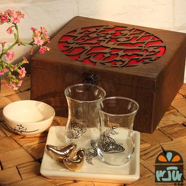 ست هدیه شمس پرنده