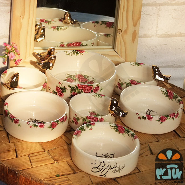 ست هفت سین آرام جان