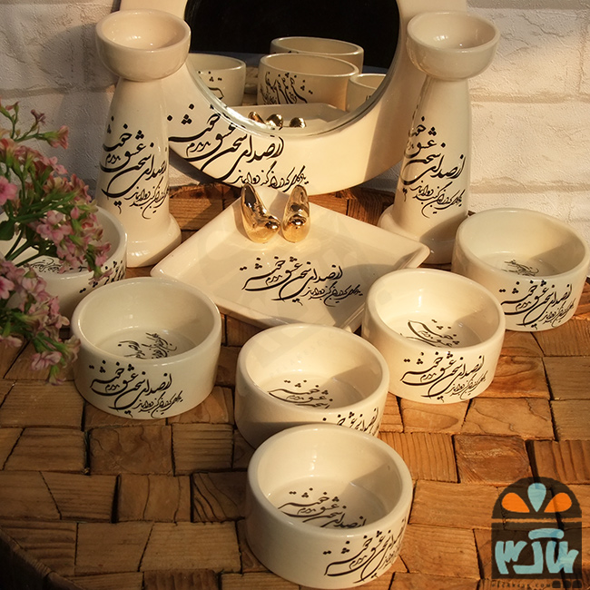 هفت سین پری رو