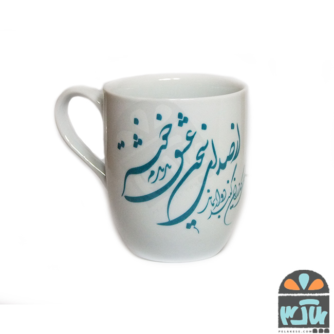 ماگ سخن عشق