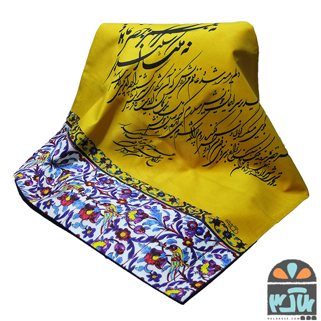  رومیزی 70 خضر