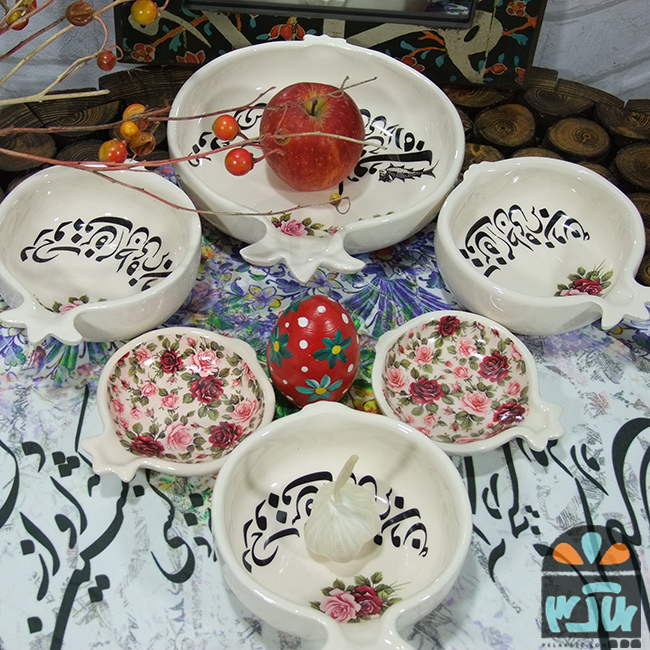 هفت سین انار و خط