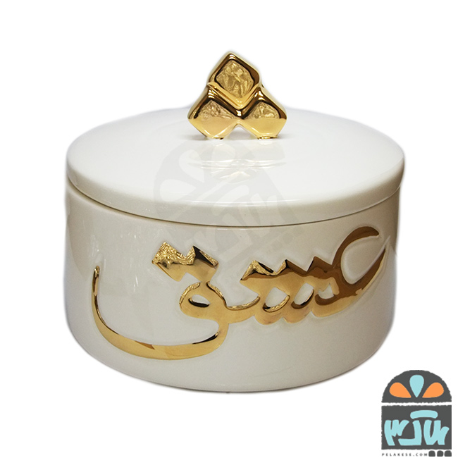 ظرف کالیگرافی دردار عشق