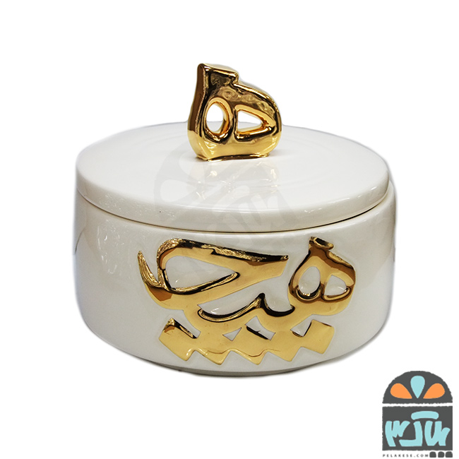 ظرف دردار هیچ