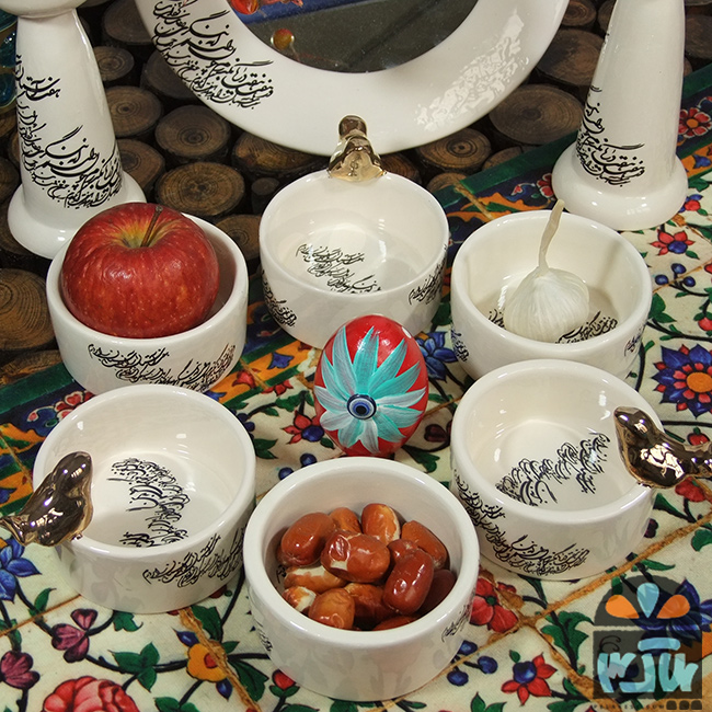 هفت سین آسمان هفتم