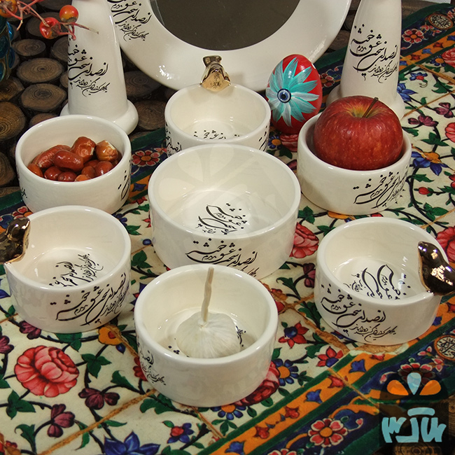 هفت سین آتش عشق
