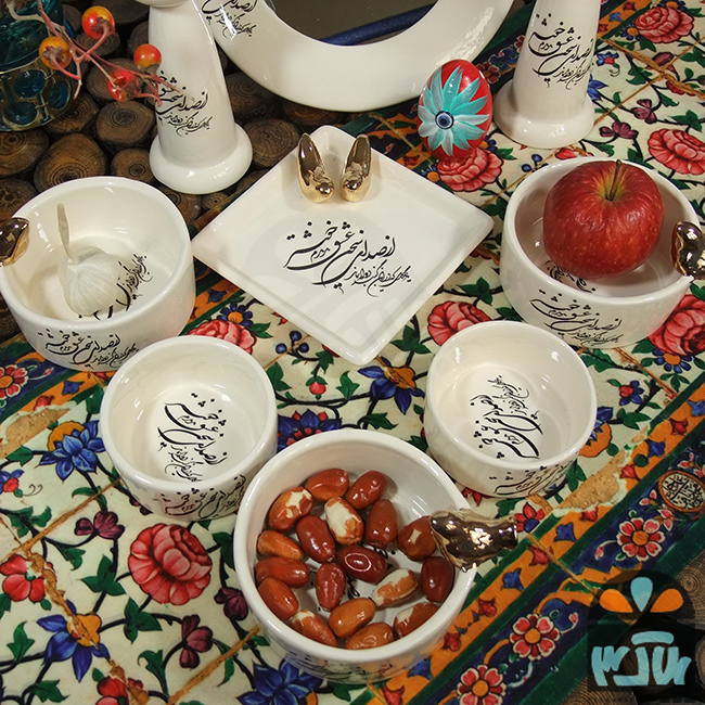 هفت سین عشق جاویدان