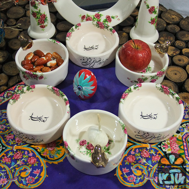 هفت سین سرودن