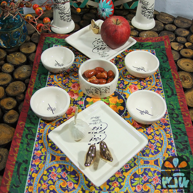 هفت سین  یارا