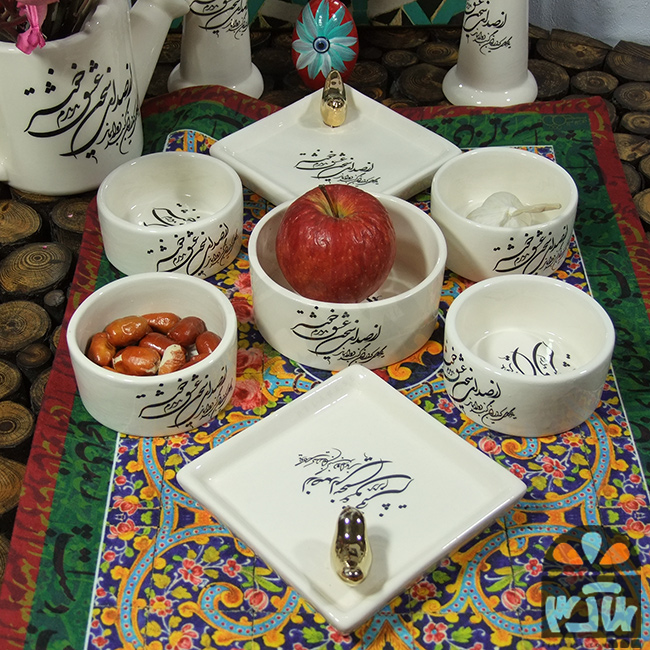 هفت سین تیدا