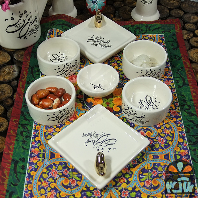 هفت سین گهر