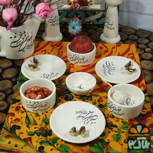 هفت سین ابریشم