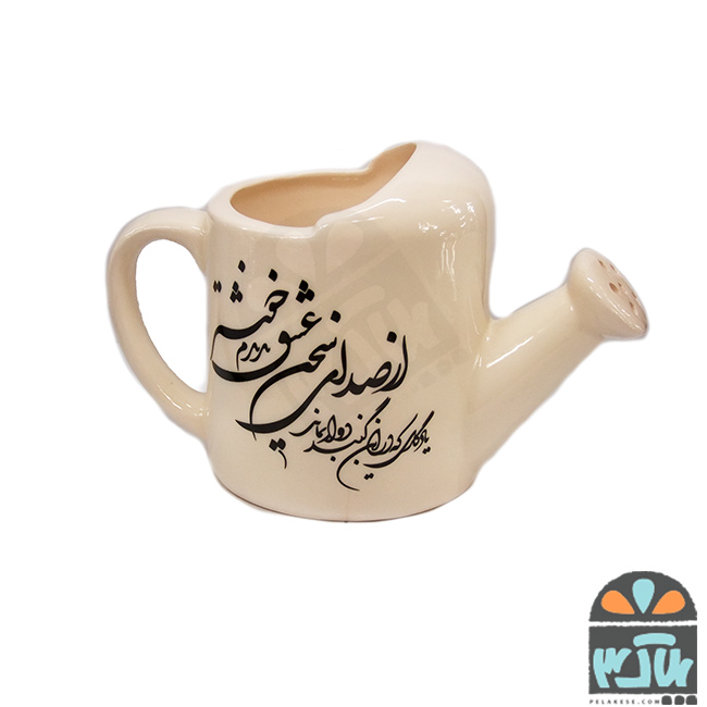 گلدون آبپاشی سخن عشق