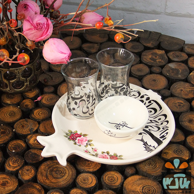 چایخوری انار و خط