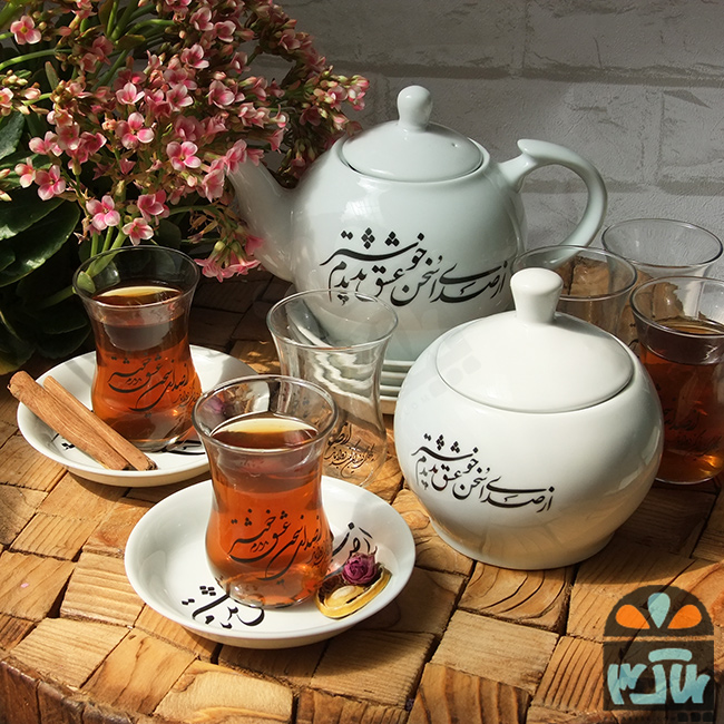 ست چایخوری کامل سخن عشق
