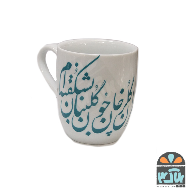 ماگ گلبنان