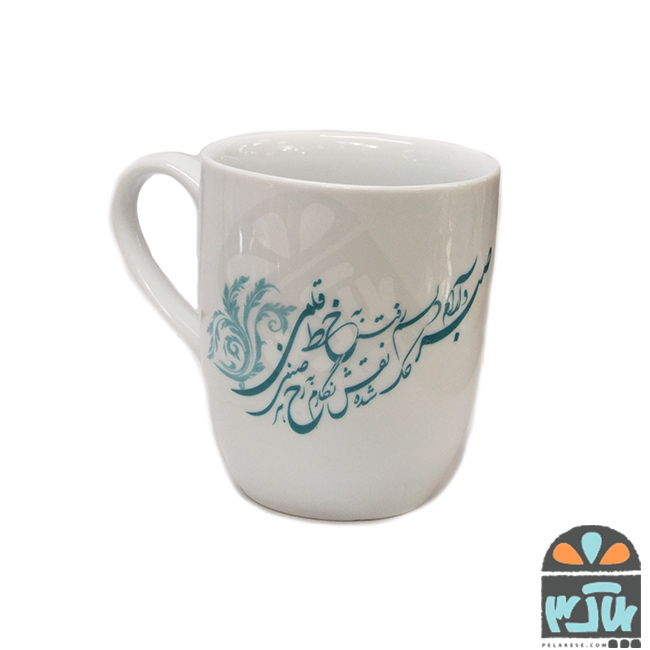 ماگ صنم