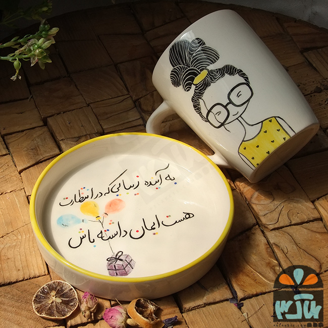 ماگ و سینی شادباش