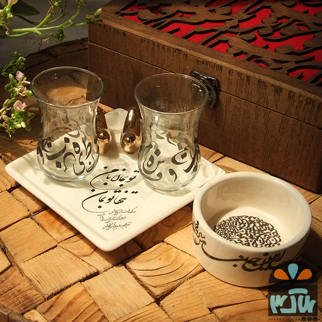 ست هدیه دونفره تو بمان