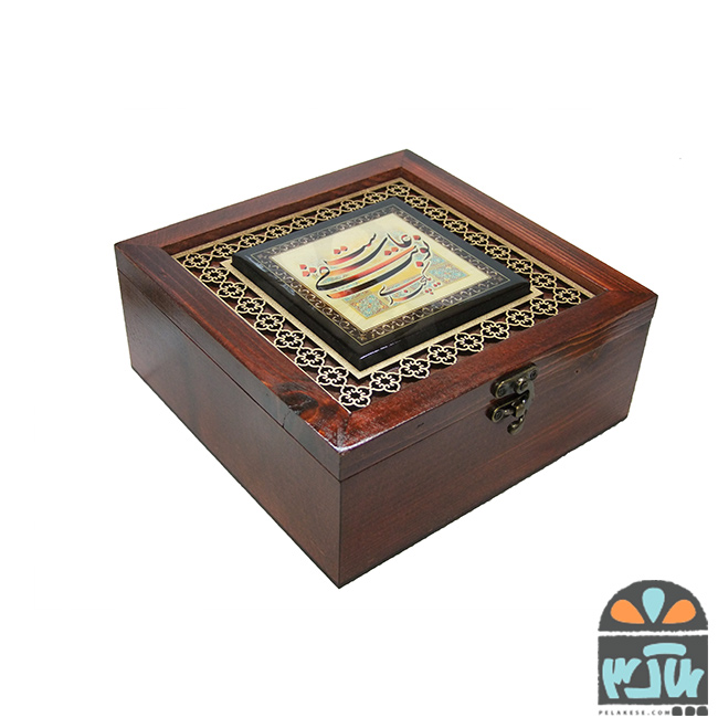 جعبه 20*20 نوبت عاشقی
