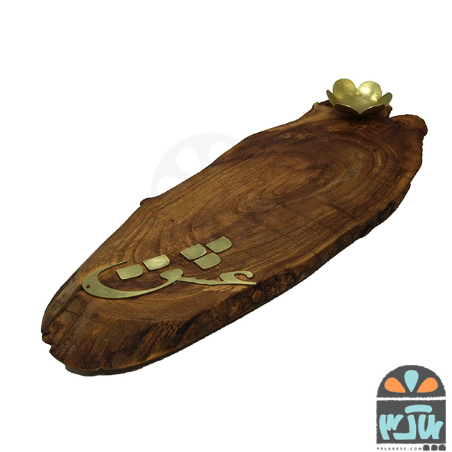 سینی بیضی عشق 