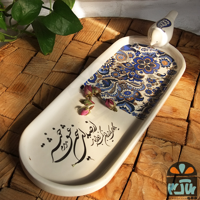 رولت خوری آفاق و انفس