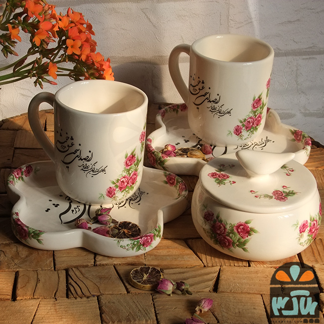 چایخوری دونفره هانا
