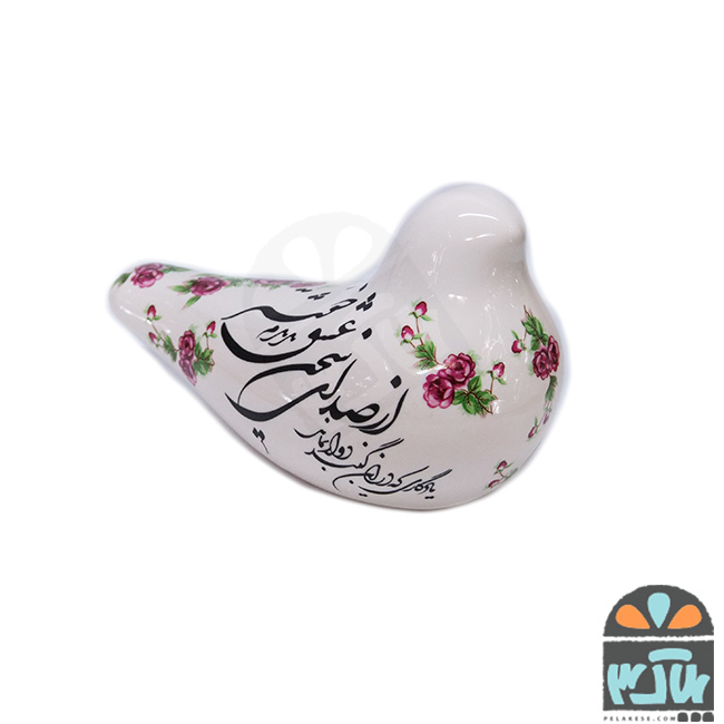پرنده گلسرخی و شعر