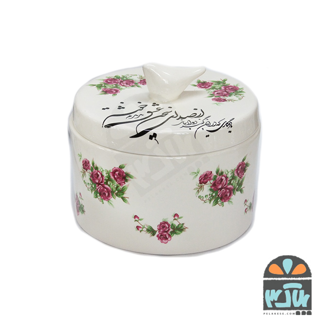شکلات خوری درین