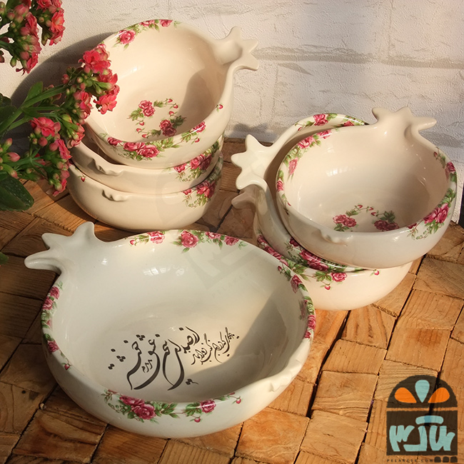 ست پذیرایی یلدا