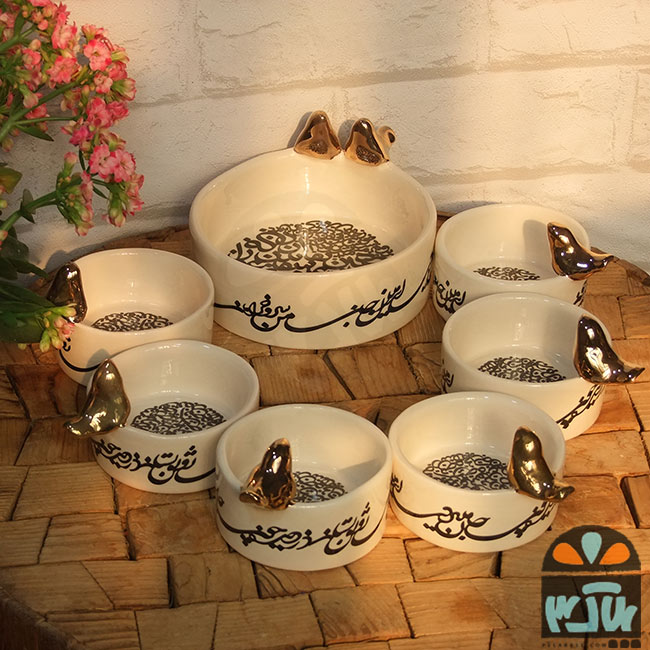 هفت سین دنا- خوش خرامان