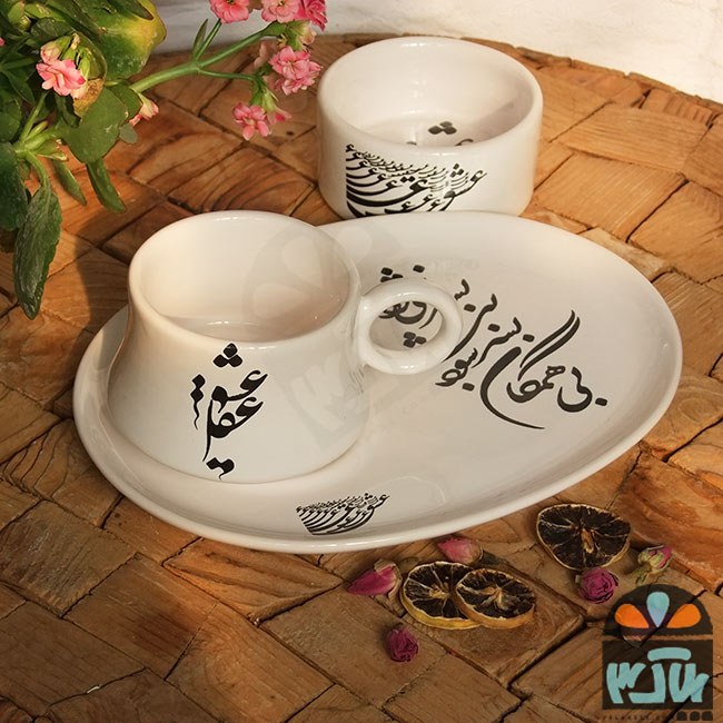 ست چای خوری عقل و عشق