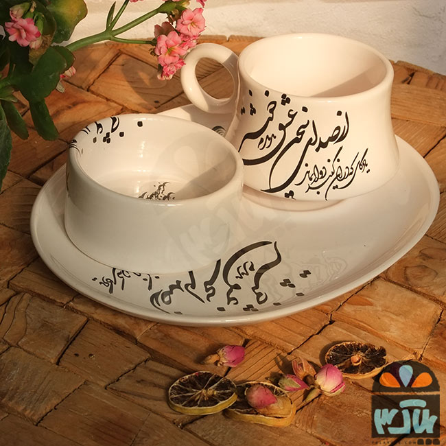 چایخوری تک نفره سخن عشق