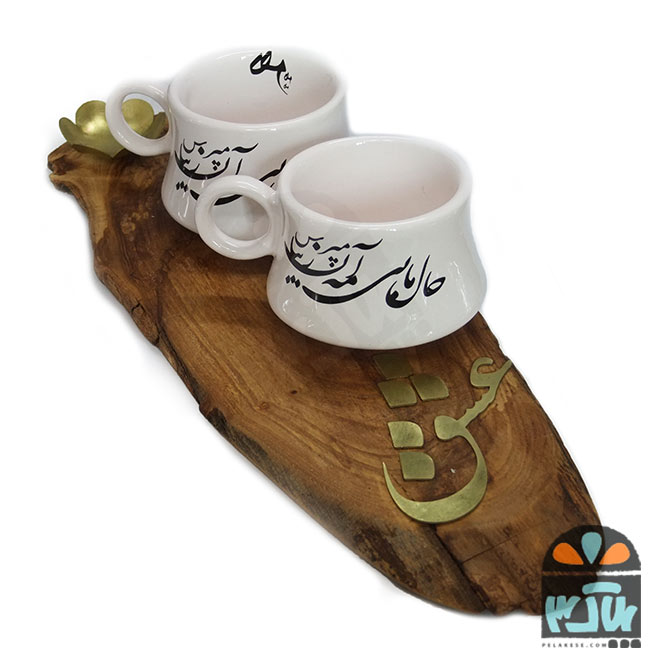 ست دونفره چایخوری عشق زیبا