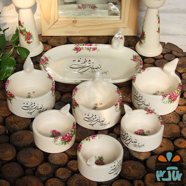 هفتسین رخسار