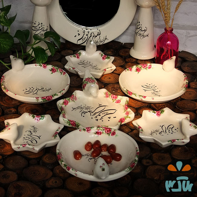 هفت سین ساغر