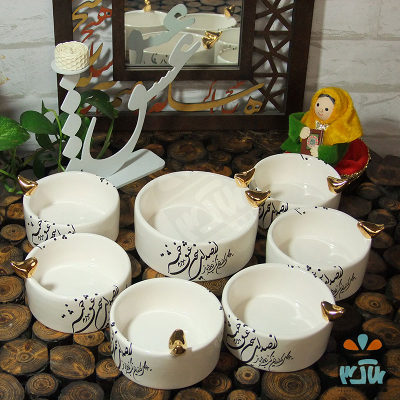 هفت سین چناره