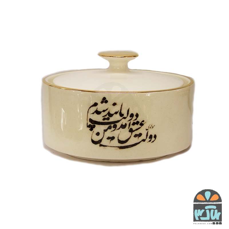 شکلات خوری دولت عشق
