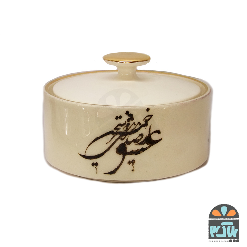 شکلات خوری یادگاری